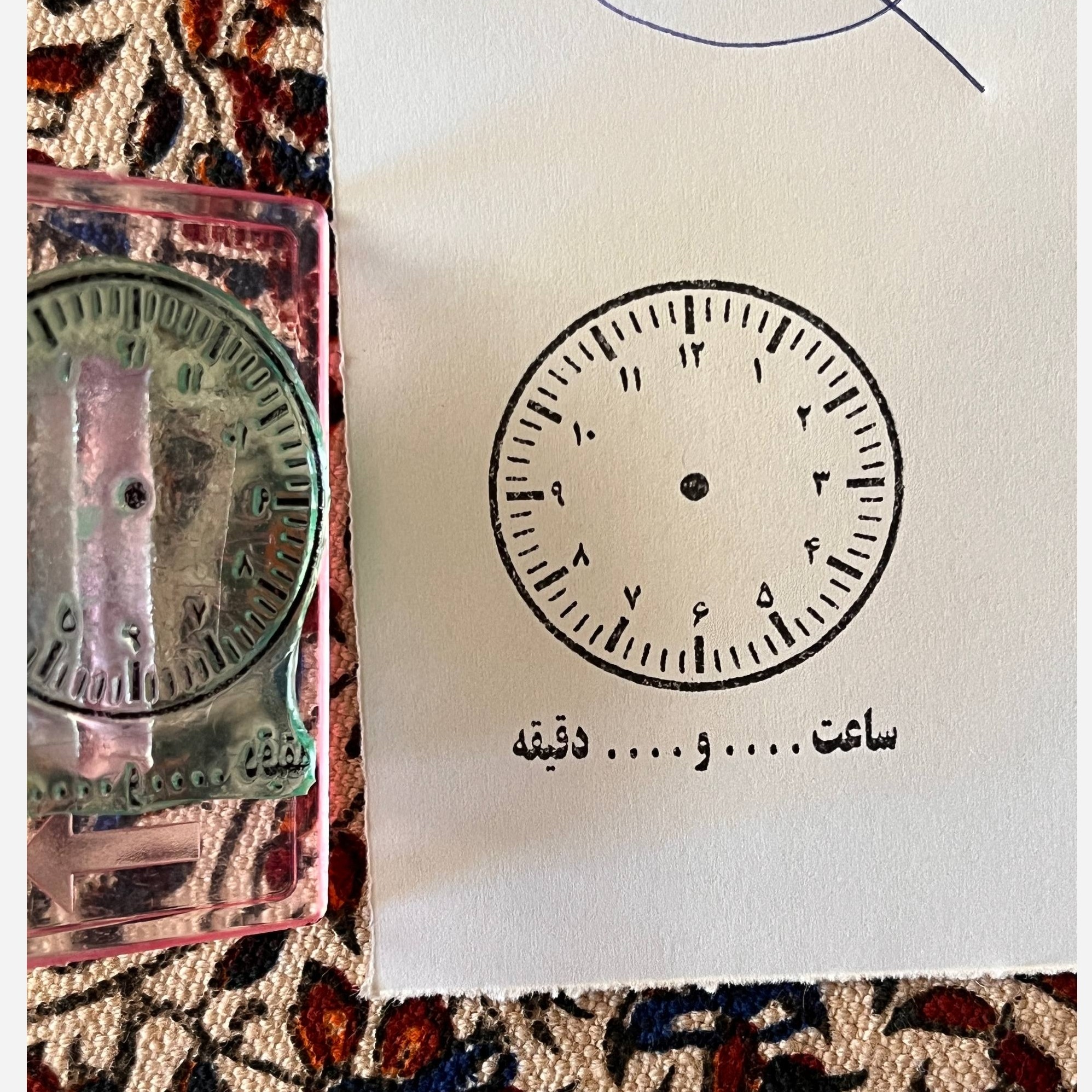 مهر ساعت